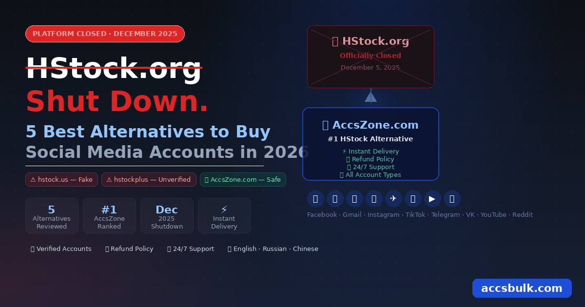 HStock.org Shut Down. Here Are the 5 Best Alternatives to Buy Accounts in 2026