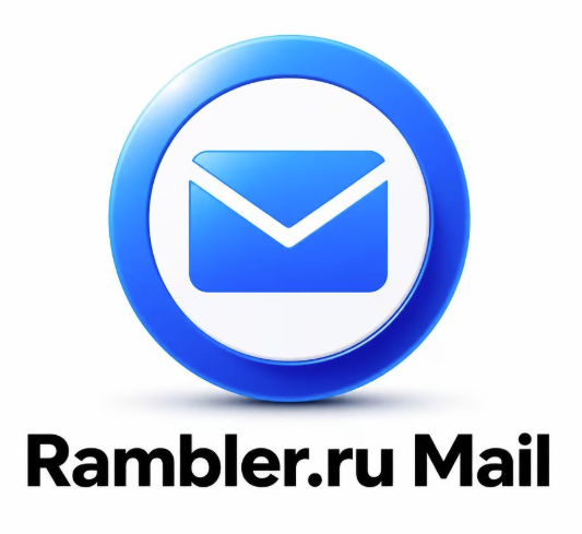 Rambler Email Accounts